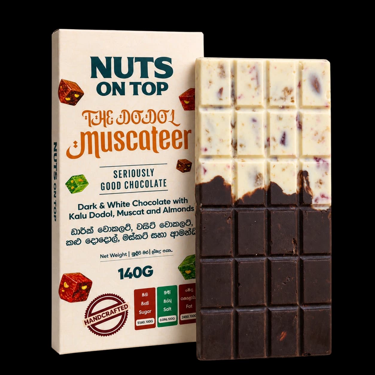 The Dodol Muscateer